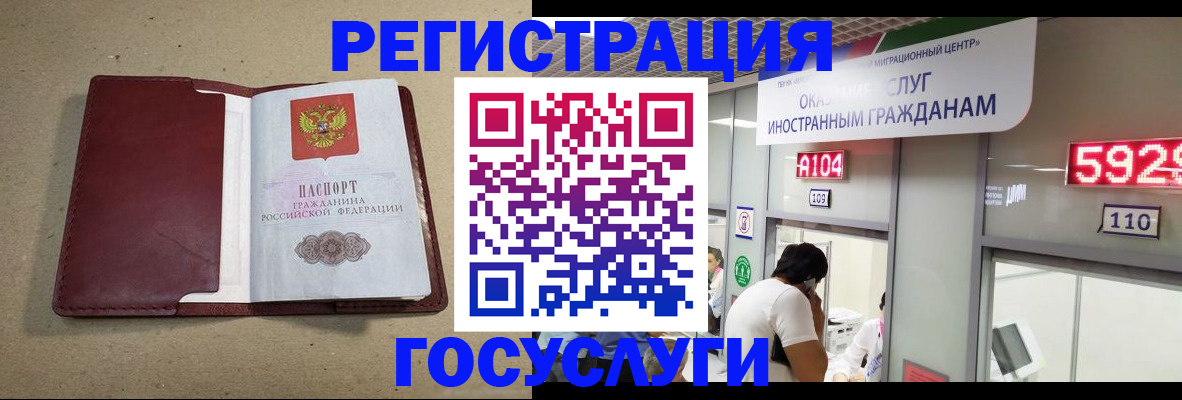 форма 3 в Пушкино